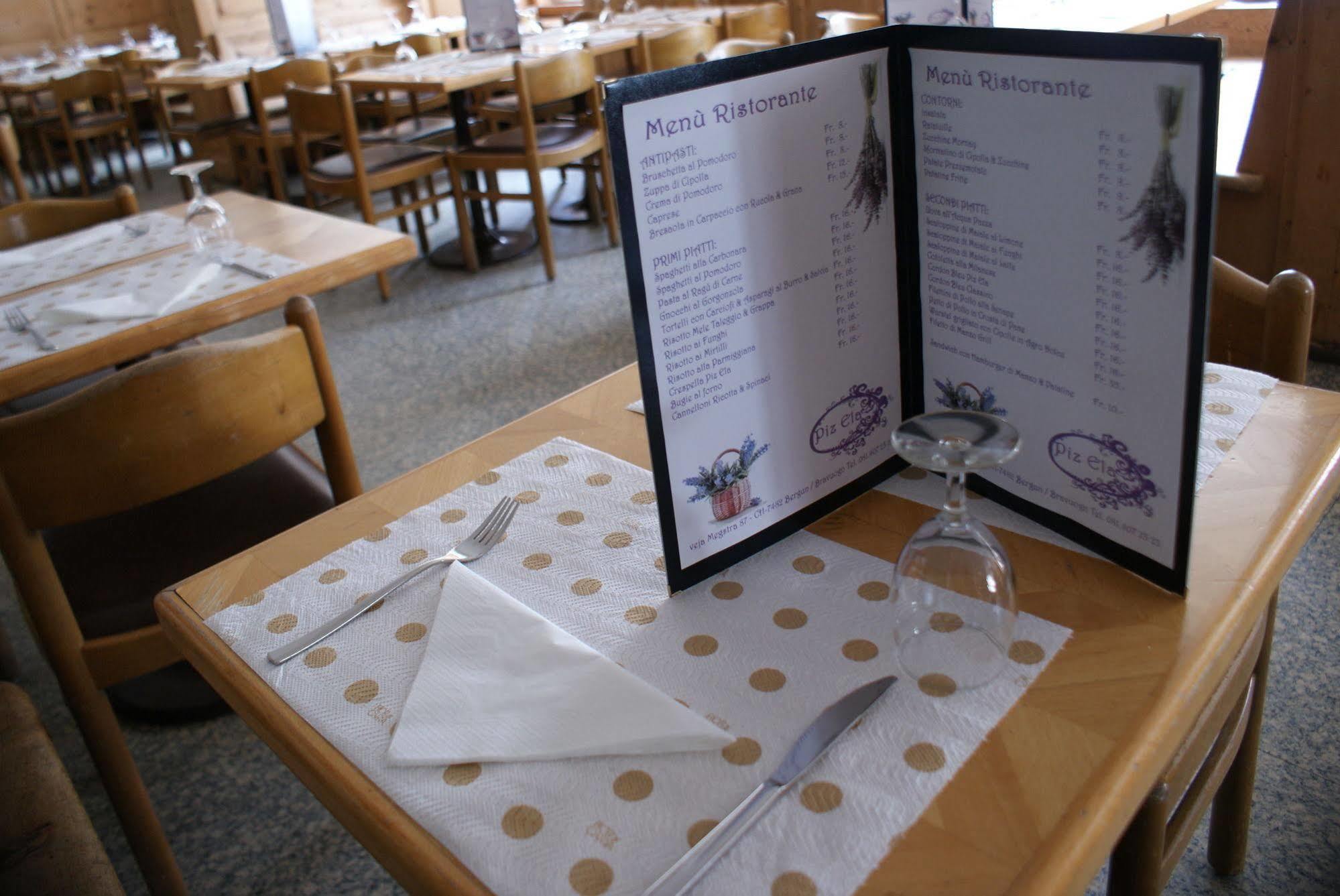 Hotel Piz Ela Bergun Νταβός Εξωτερικό φωτογραφία